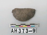 藏品(石片器)的圖片